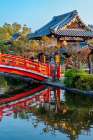 Hosei Bridge and shrine in Shinsenen Garden, Kyoto, Japan Art Print